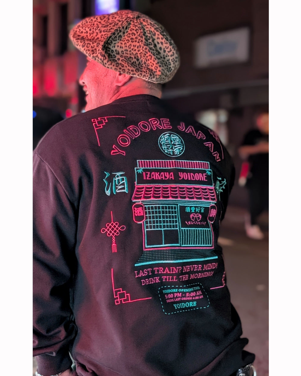 YOIDORE】SWEAT|ring official