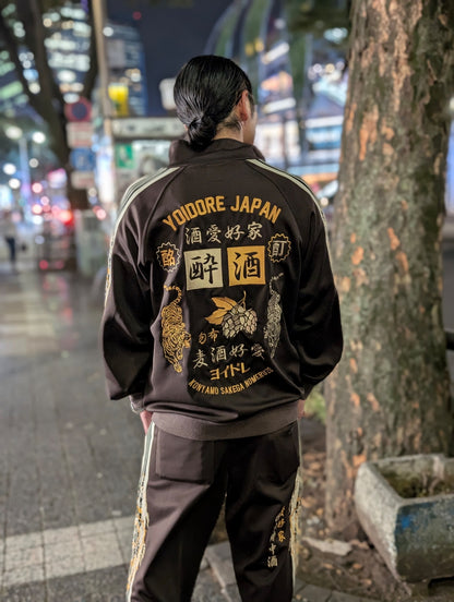 【YOIDORE】 酒愛好家 トラックジャケット (835215)