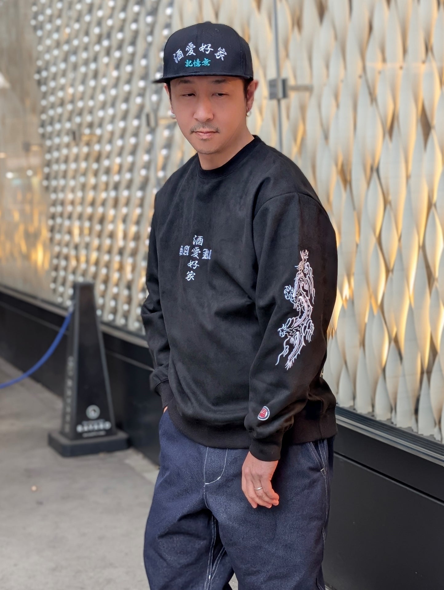 【YOIDORE】 酔虎と酔龍 スエードタッチ クルーネック (816608)