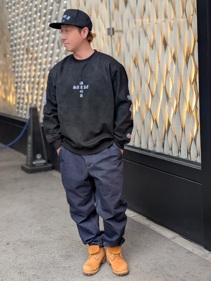 【YOIDORE】 酔虎と酔龍 スエードタッチ クルーネック (816608)