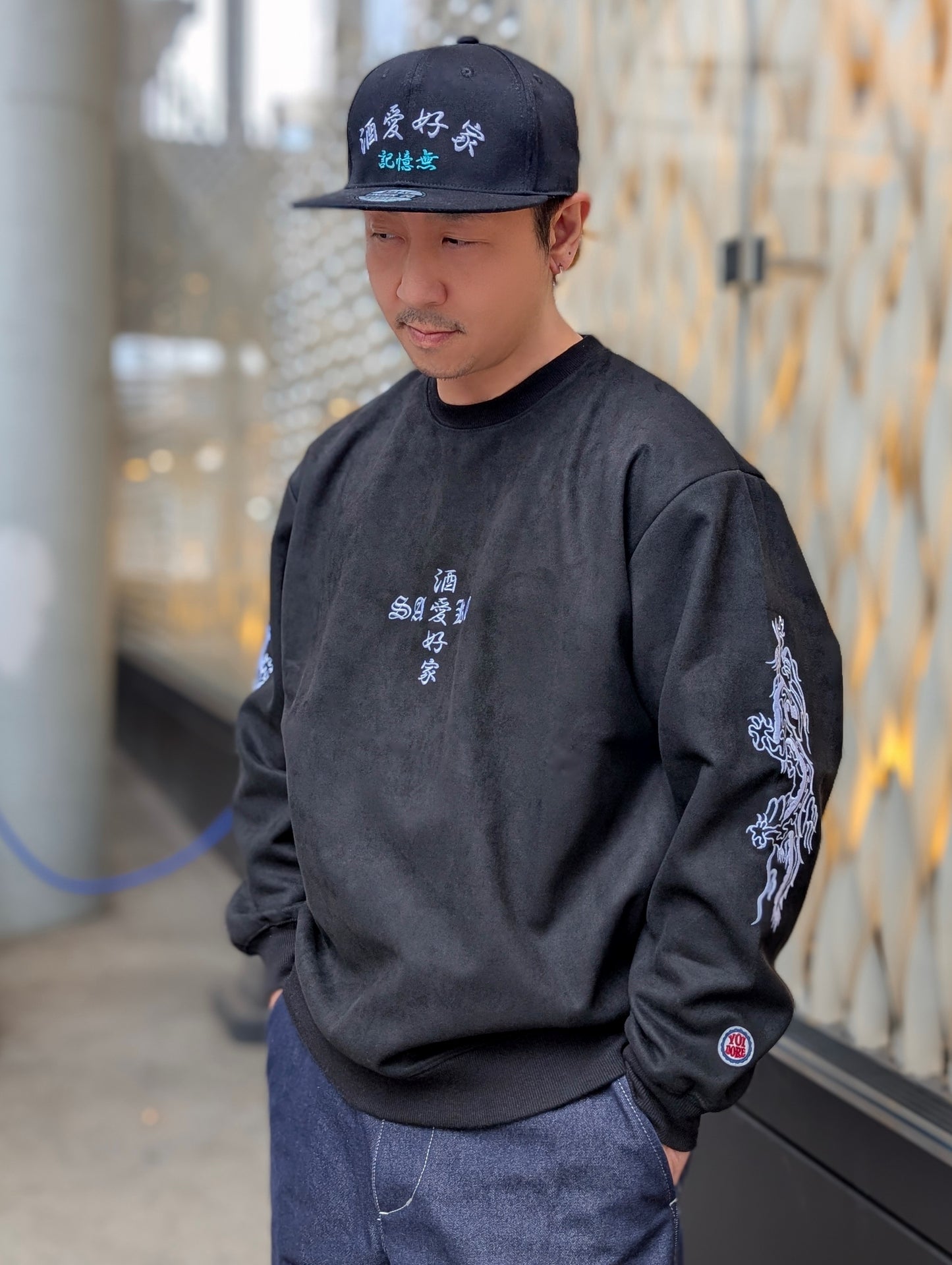 【YOIDORE】 酔虎と酔龍 スエードタッチ クルーネック (816608)