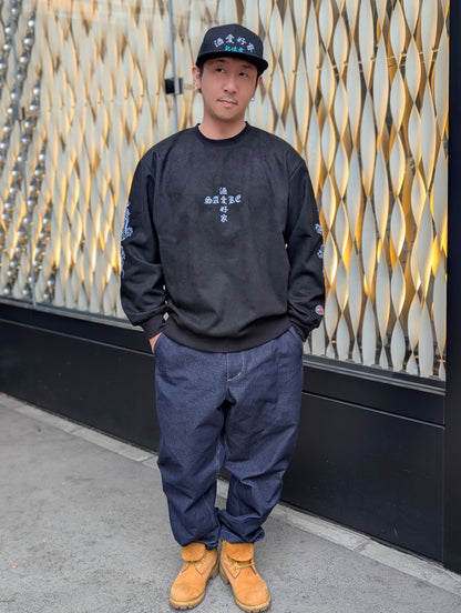 【YOIDORE】 酔虎と酔龍 スエードタッチ クルーネック (816608)