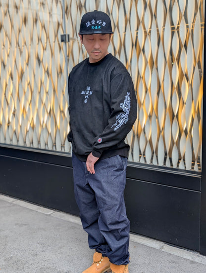 【YOIDORE】 酔虎と酔龍 スエードタッチ クルーネック (816608)