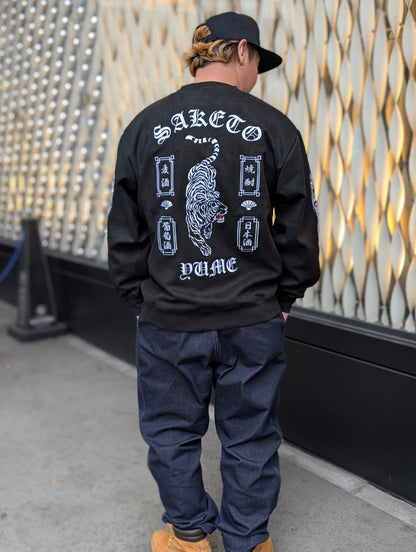 【YOIDORE】 酔虎と酔龍 スエードタッチ クルーネック (816608)