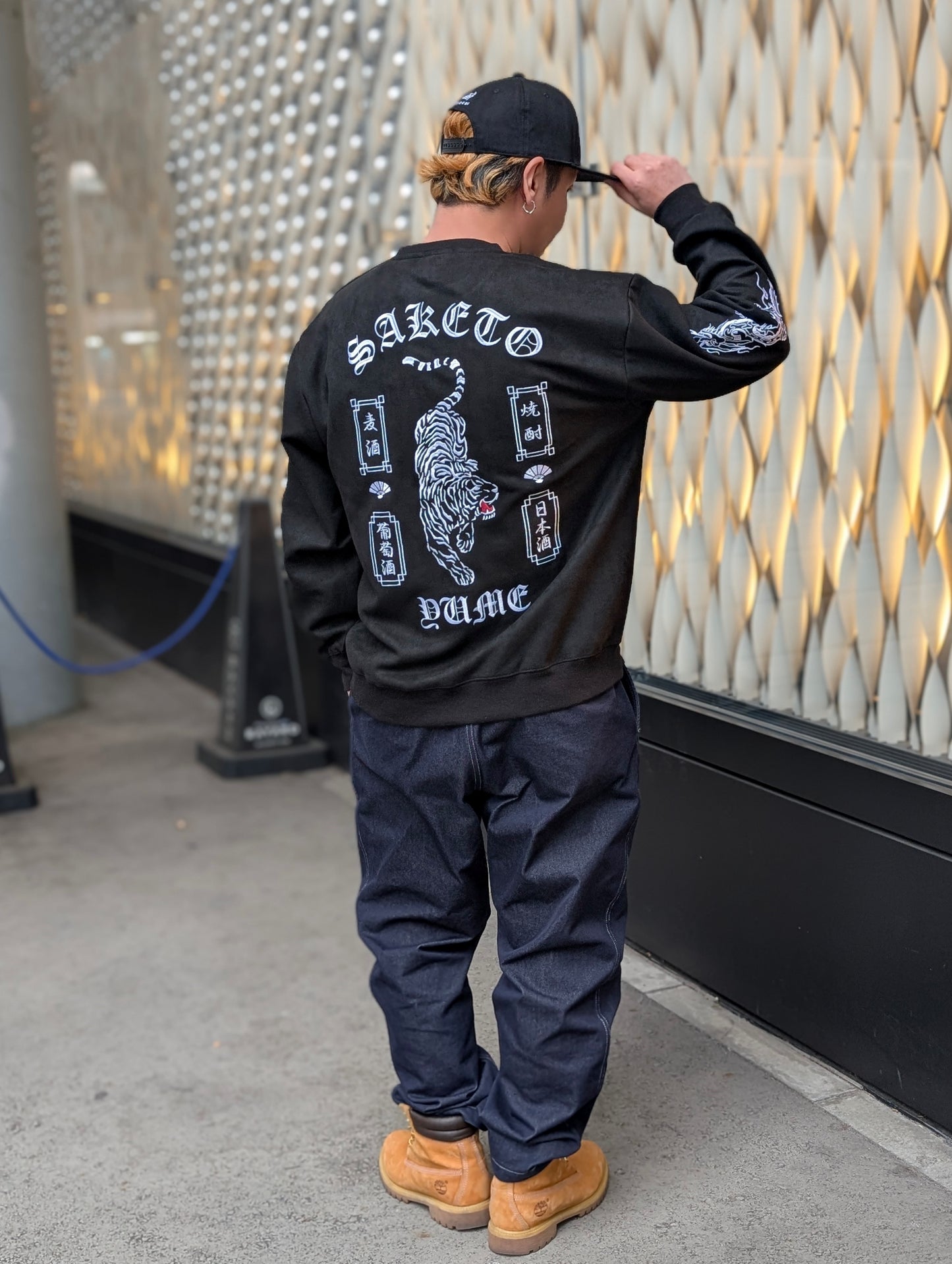 【YOIDORE】 酔虎と酔龍 スエードタッチ クルーネック (816608)