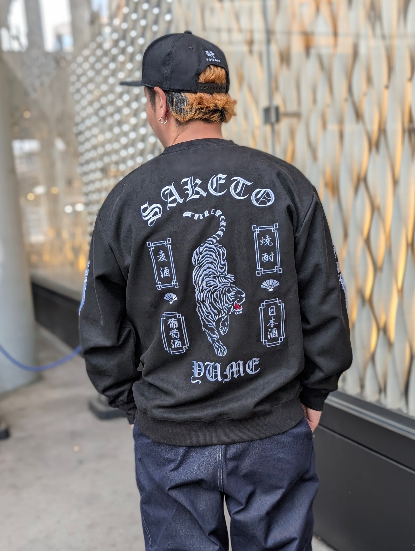 【YOIDORE】 酔虎と酔龍 スエードタッチ クルーネック (816608)