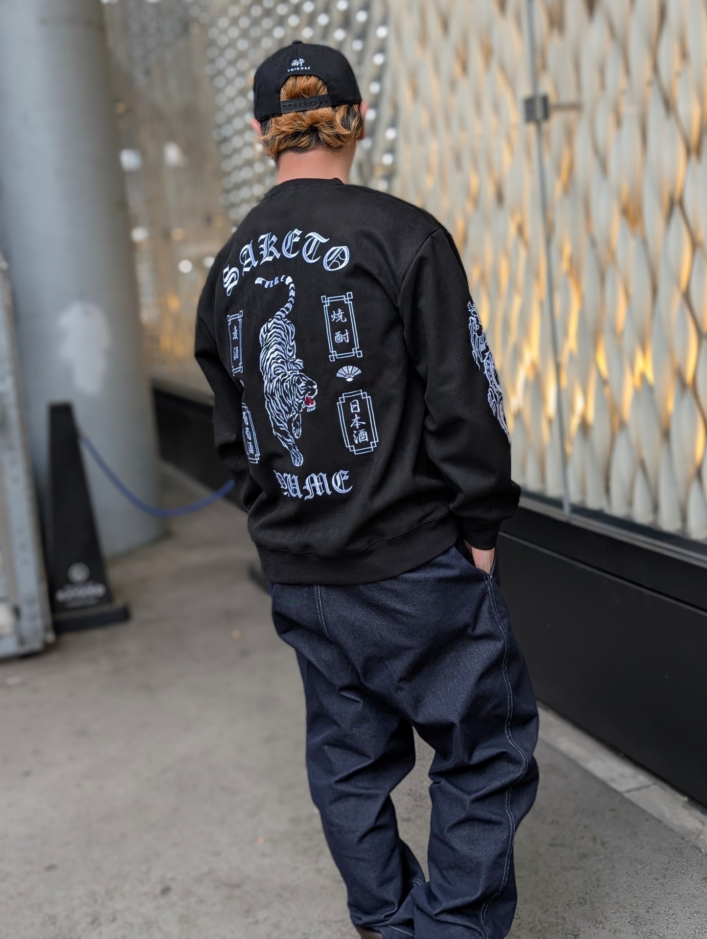 【YOIDORE】 酔虎と酔龍 スエードタッチ クルーネック (816608)