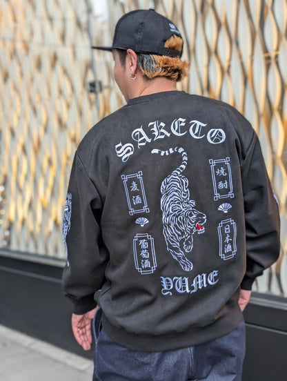 【YOIDORE】 酔虎と酔龍 スエードタッチ クルーネック (816608)