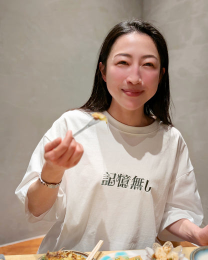 【YOIDORE】 ビールで記憶無し TEE (816510)