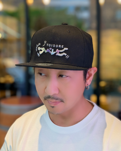 【YOIDORE】YOIDORE BB CAP (826901)