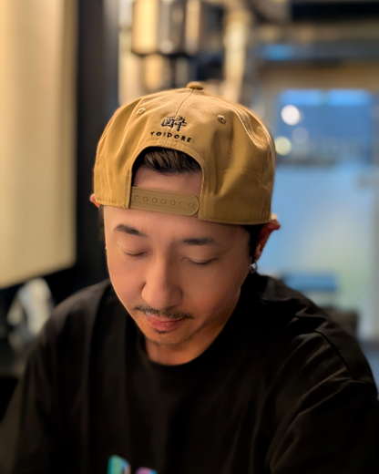 【YOIDORE】YOIDORE BB CAP (826901)