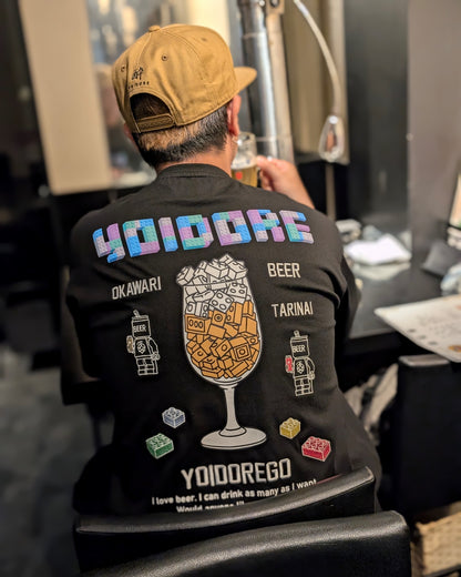 【YOIDORE】ブロックビール TEE (826210)