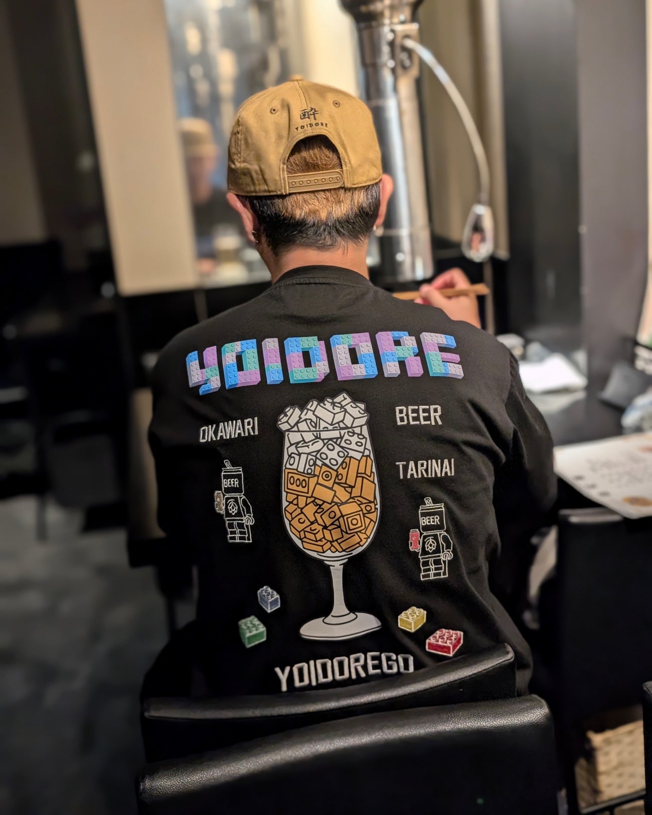 【YOIDORE】ブロックビール TEE (826210)