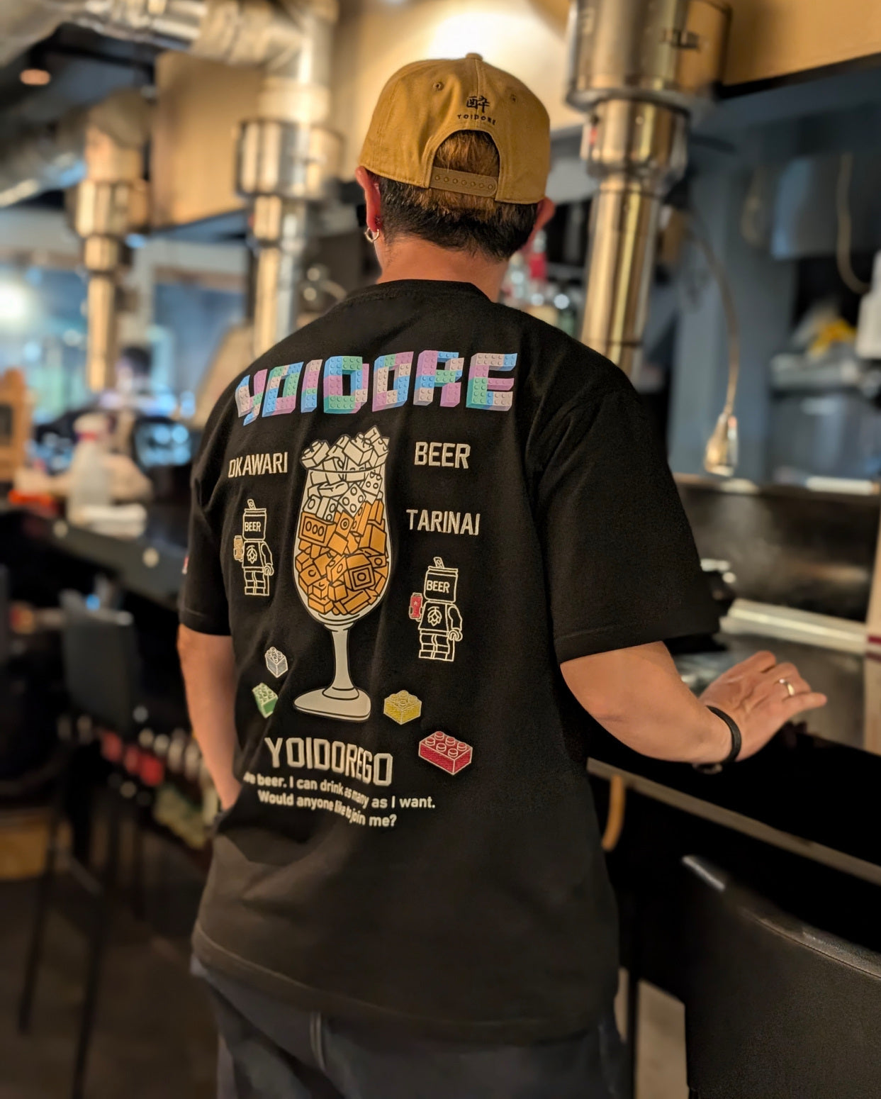 【YOIDORE】ブロックビール TEE (826210)