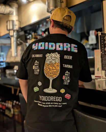 【YOIDORE】ブロックビール TEE (826210)