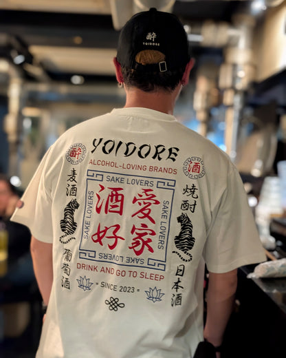 【YOIDORE】酒愛好家 TEE (826200)