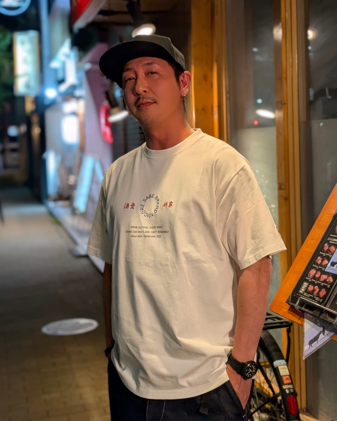 【YOIDORE】酒愛好家 TEE (826200)