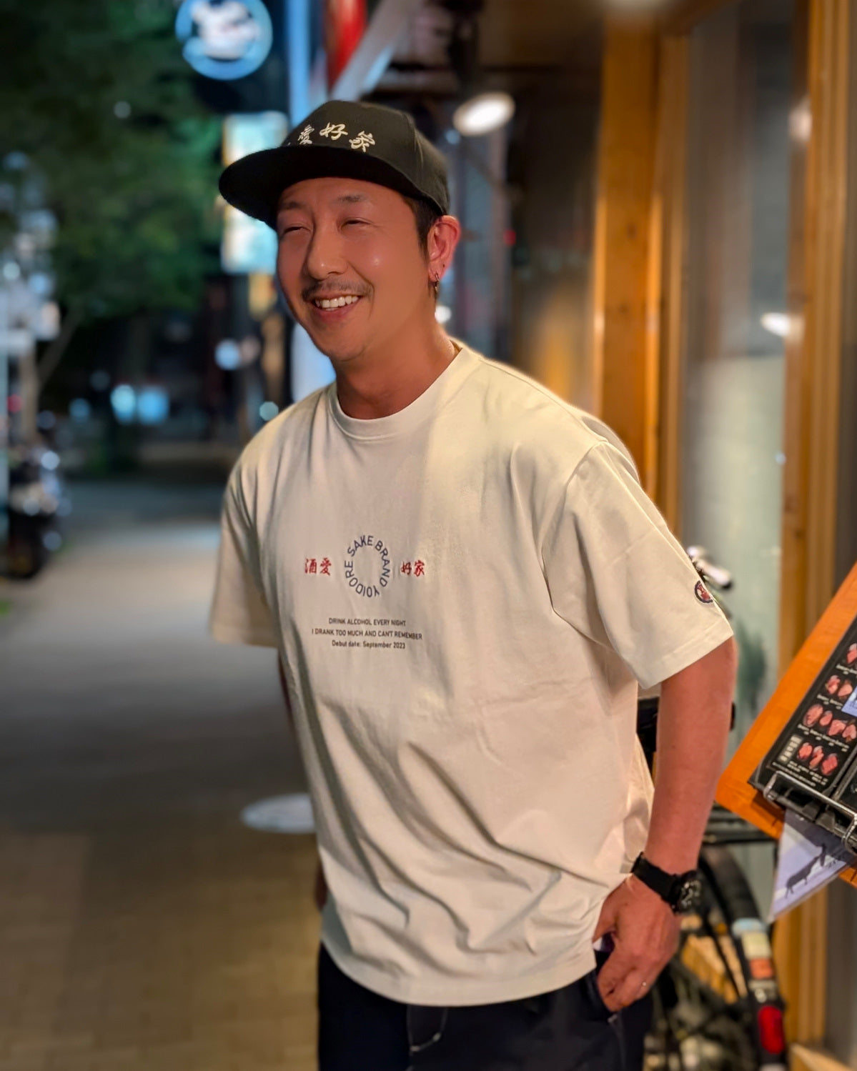 【YOIDORE】酒愛好家 TEE (826200)