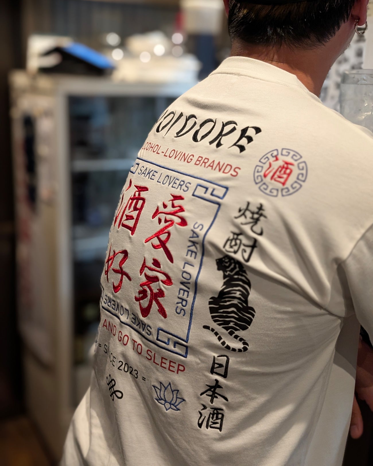 【YOIDORE】酒愛好家 TEE (826200)
