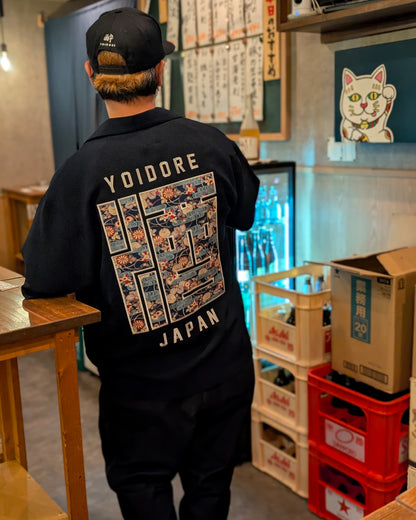 【YOIDORE大吟醸】酒 JAPAN シャツ (826525)