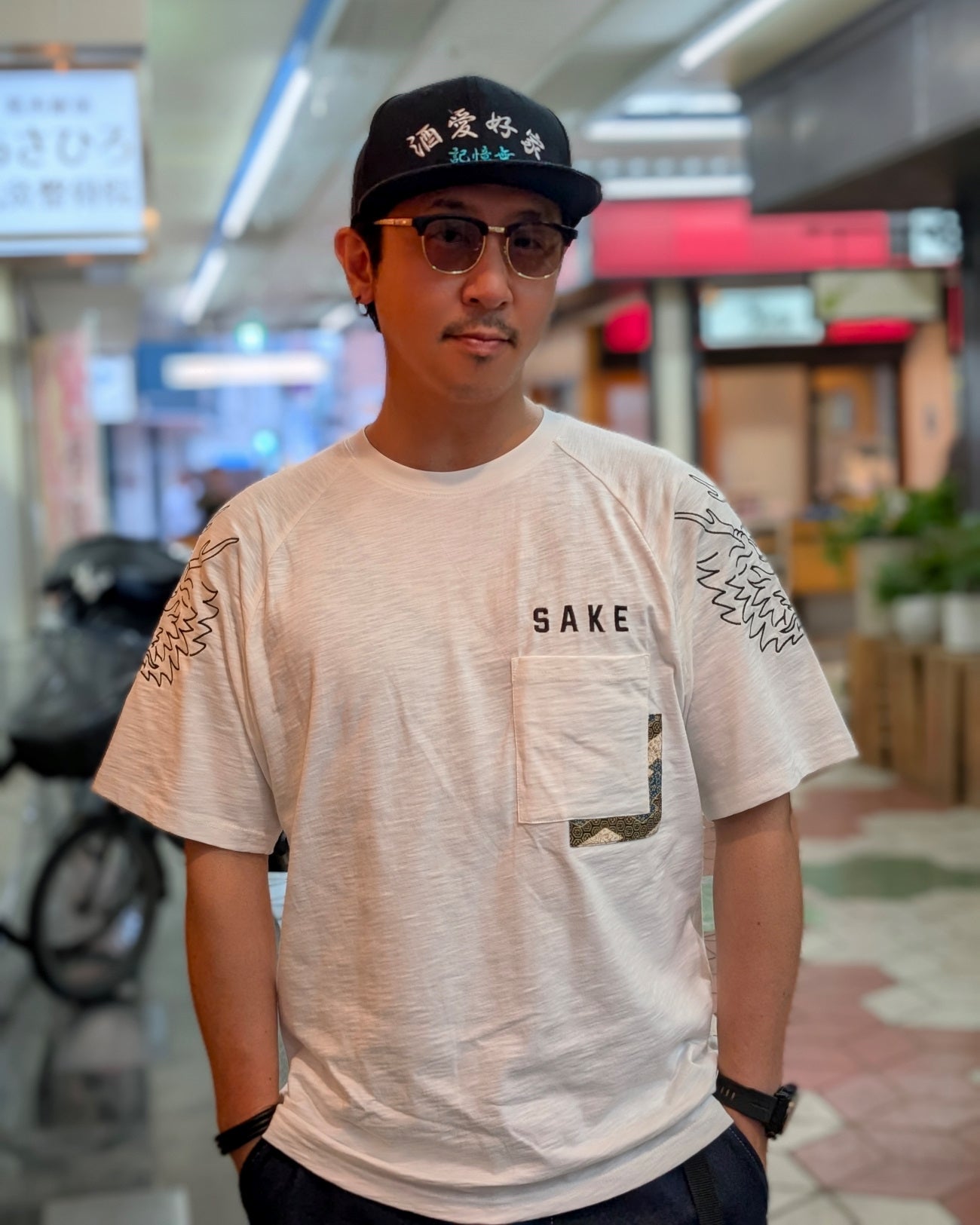 【YOIDORE大吟醸】酒龍 ラグランスリーブ TEE (826520)