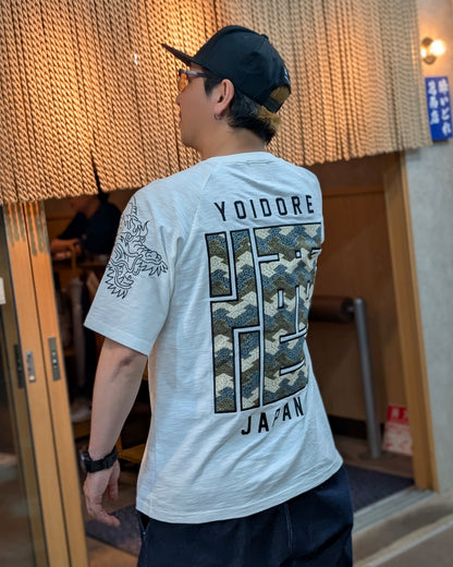 【YOIDORE大吟醸】酒龍 ラグランスリーブ TEE (826520)