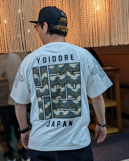 【YOIDORE大吟醸】酒龍 ラグランスリーブ TEE (826520)