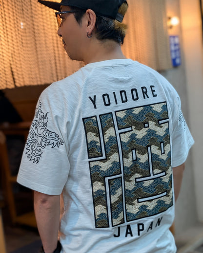【YOIDORE大吟醸】酒龍 ラグランスリーブ TEE (826520)