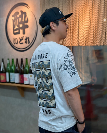 【YOIDORE大吟醸】酒龍 ラグランスリーブ TEE (826520)