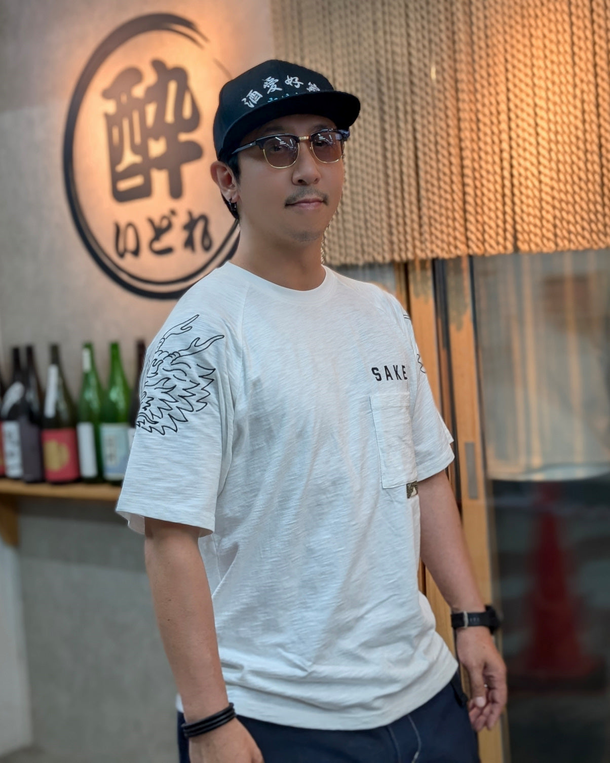 【YOIDORE大吟醸】酒龍 ラグランスリーブ TEE (826520)