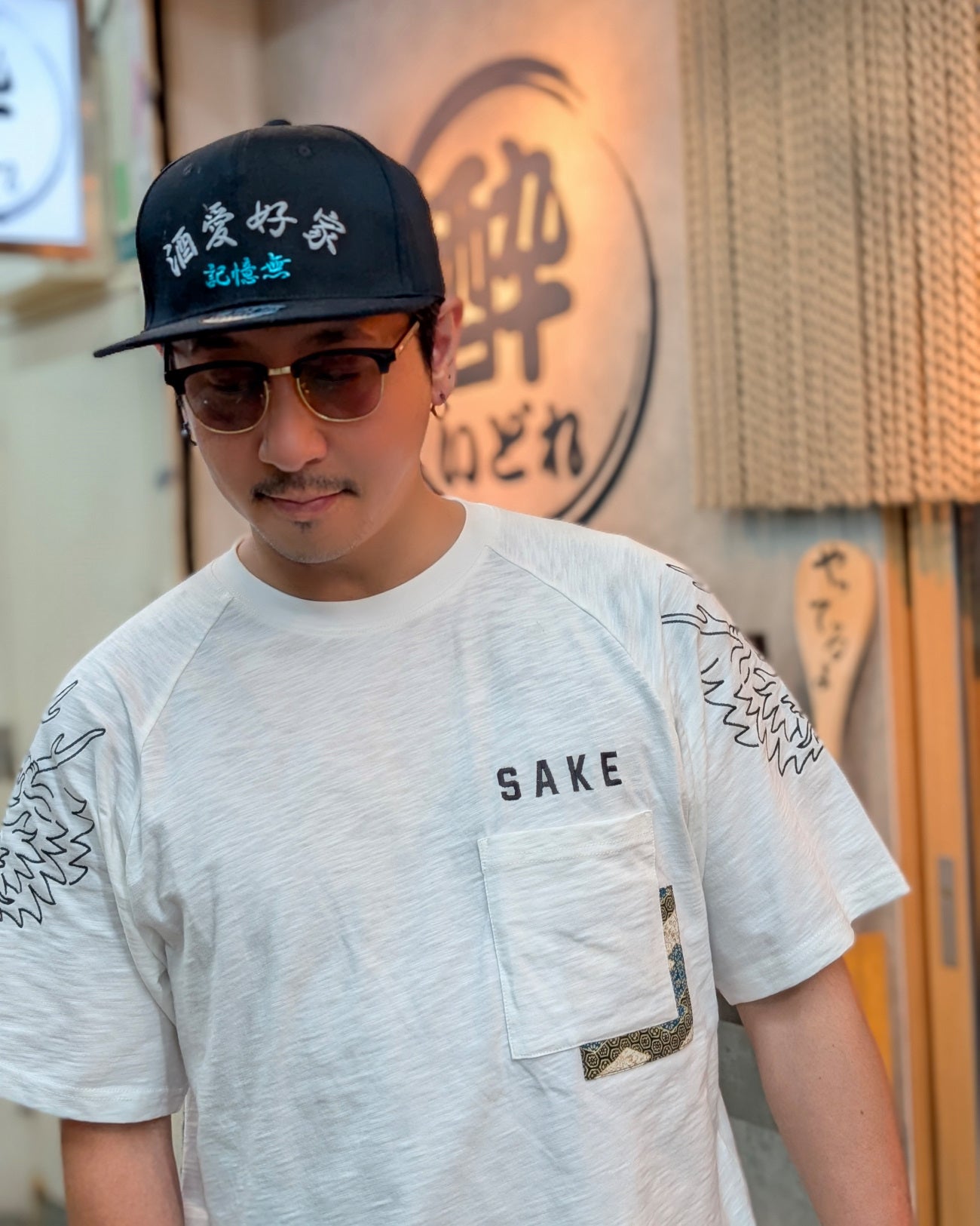 【YOIDORE大吟醸】酒龍 ラグランスリーブ TEE (826520)