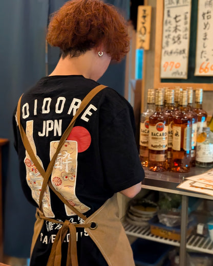 【YOIDORE大吟醸】酔 BEER TEE (826522)