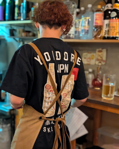 【YOIDORE大吟醸】酔 BEER TEE (826522)