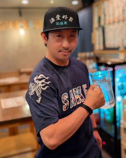 【YOIDORE大吟醸】酒虎小紋 ラグランスリーブTEE (826521)