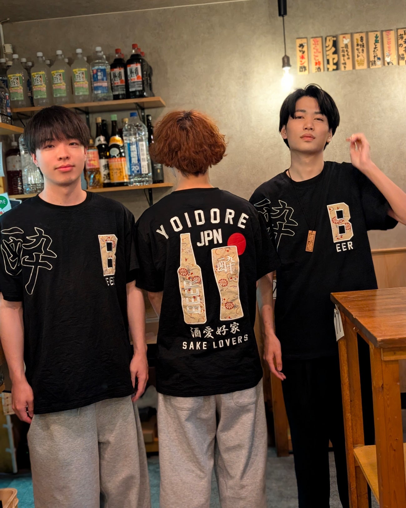 【YOIDORE大吟醸】酔 BEER TEE (826522)