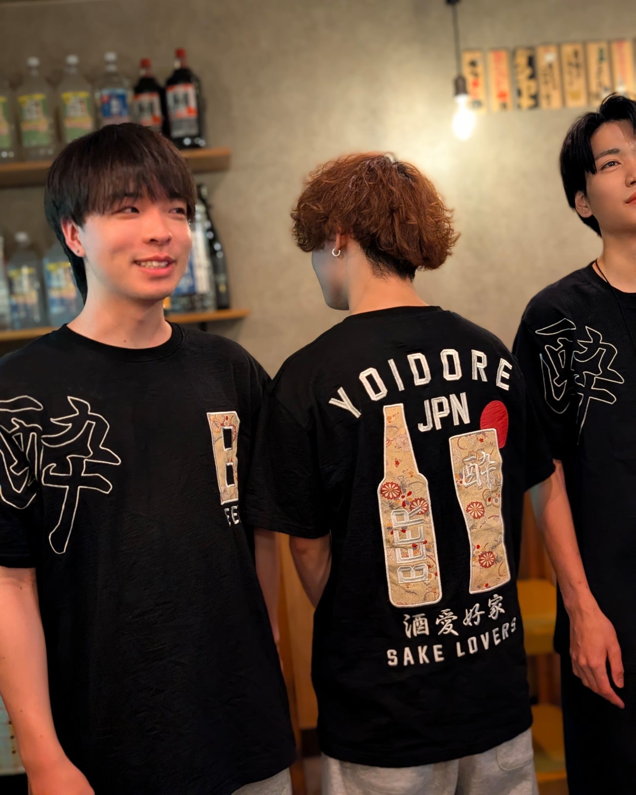 【YOIDORE大吟醸】酔 BEER TEE (826522)