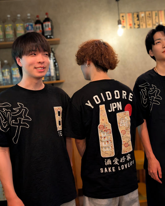 【YOIDORE大吟醸】酔 BEER TEE (826522)