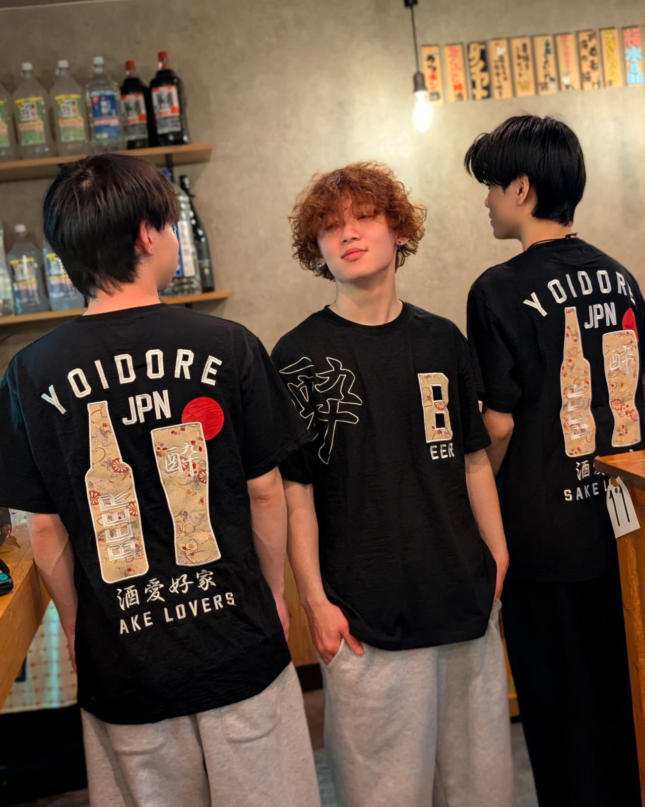 【YOIDORE大吟醸】酔 BEER TEE (826522)