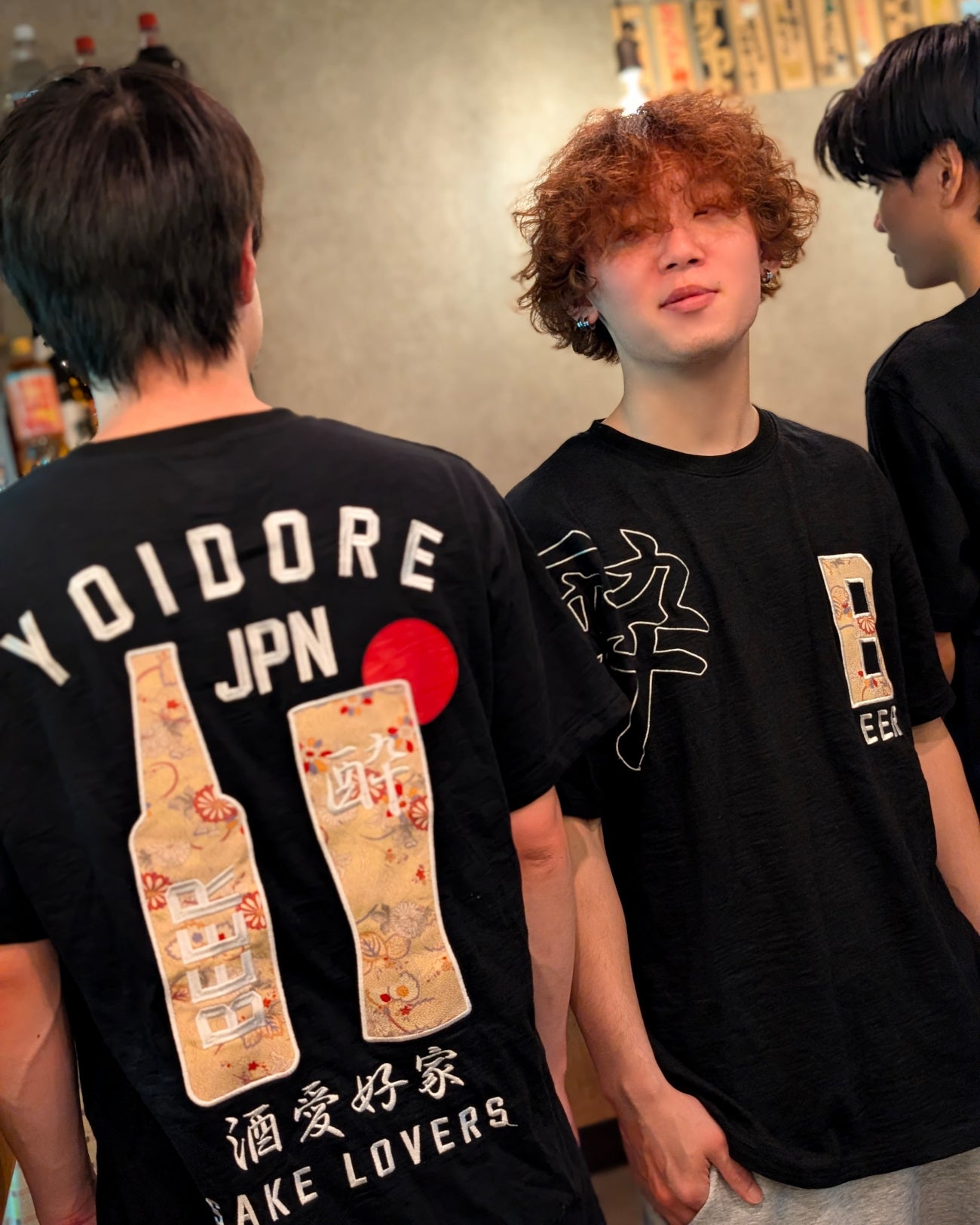 【YOIDORE大吟醸】酔 BEER TEE (826522)