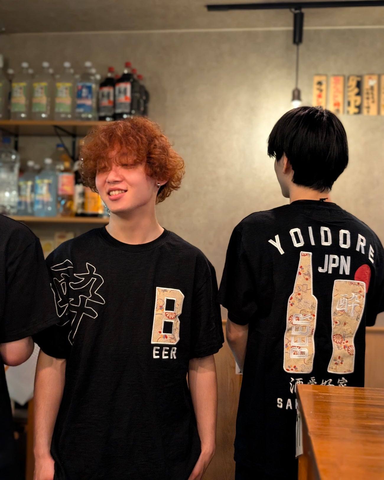 【YOIDORE大吟醸】酔 BEER TEE (826522)