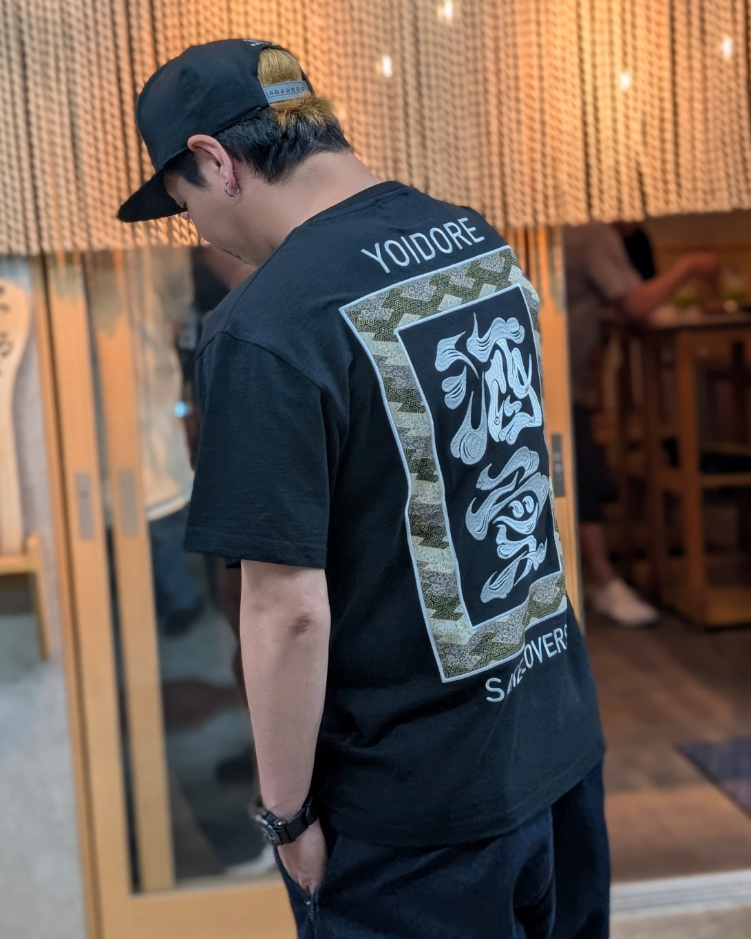 【YOIDORE大吟醸】SAKE 愛 TEE (826523)