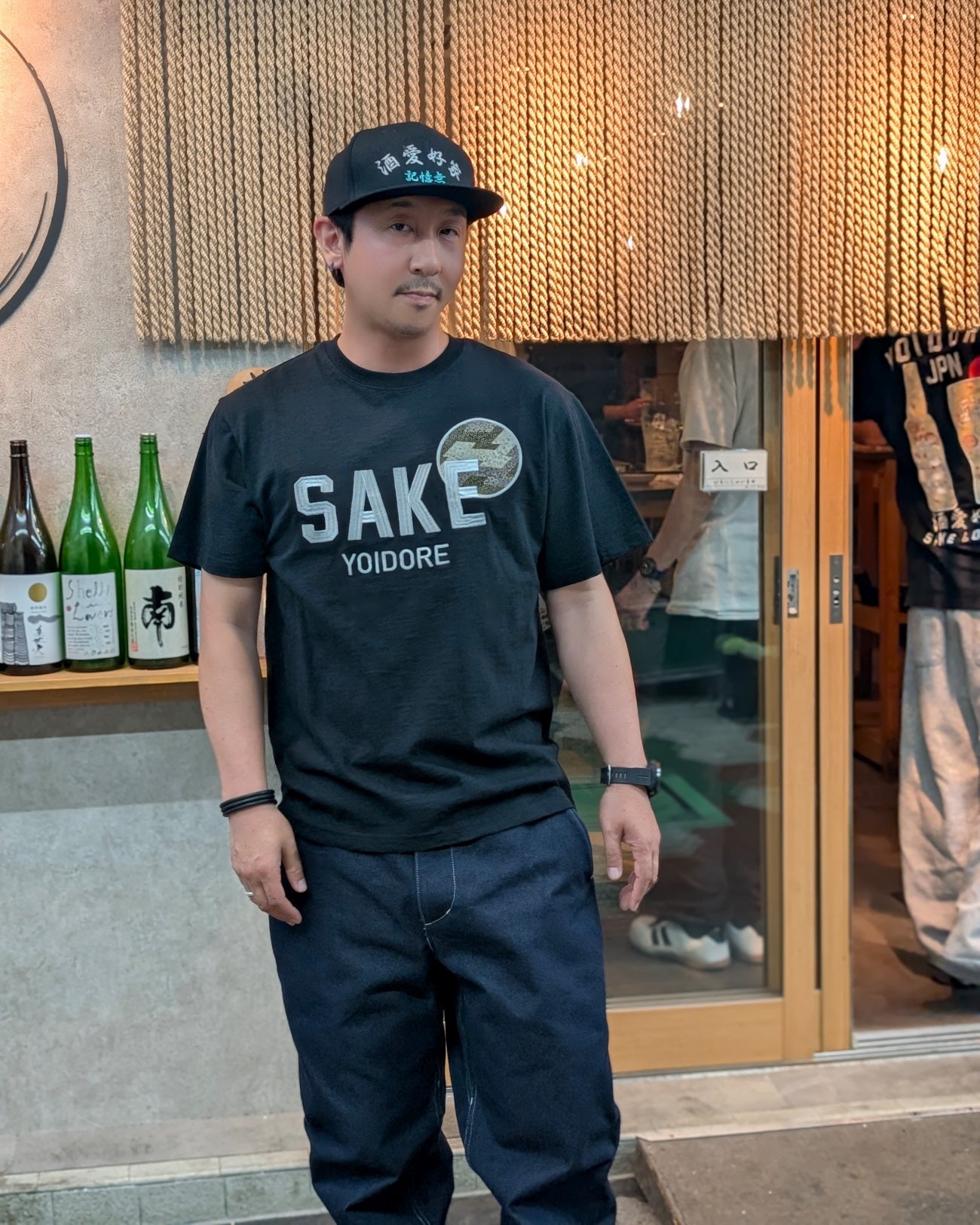 【YOIDORE大吟醸】SAKE 愛 TEE (826523)