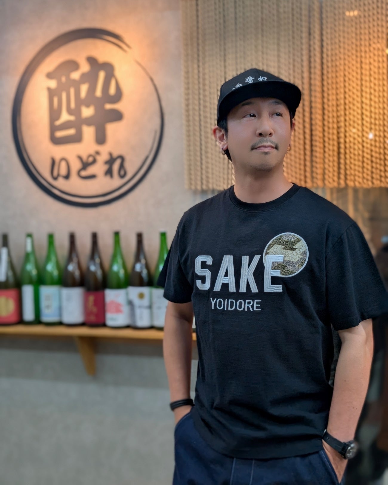 【YOIDORE大吟醸】SAKE 愛 TEE (826523)