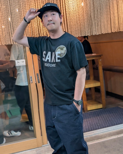 【YOIDORE大吟醸】SAKE 愛 TEE (826523)