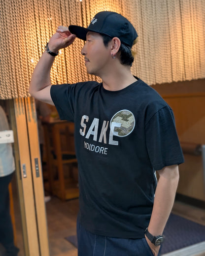 【YOIDORE大吟醸】SAKE 愛 TEE (826523)