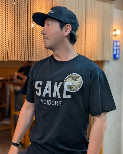 【YOIDORE大吟醸】SAKE 愛 TEE (826523)