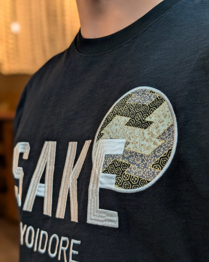 【YOIDORE大吟醸】SAKE 愛 TEE (826523)