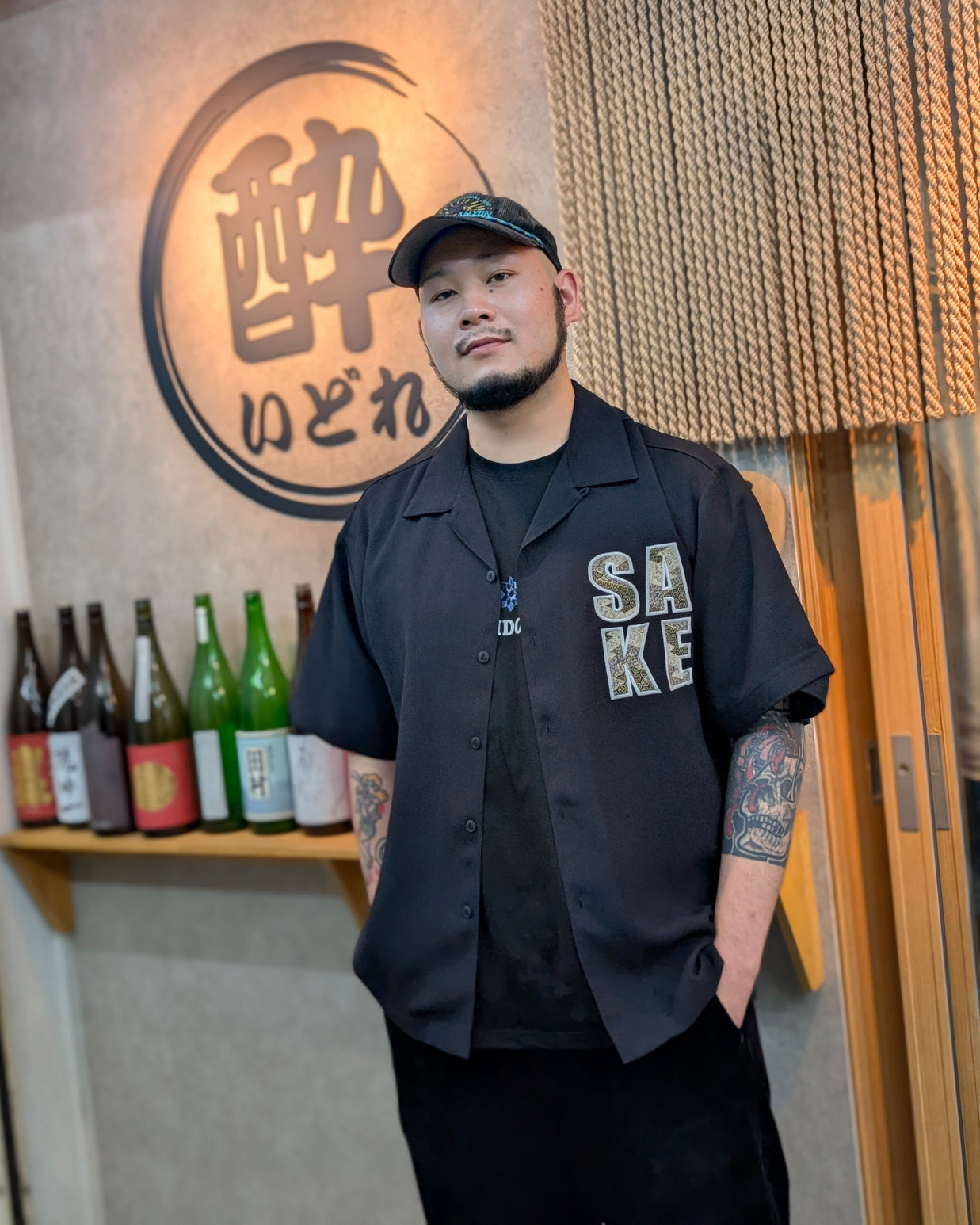 【YOIDORE大吟醸】酒小紋 シャツ (826524)