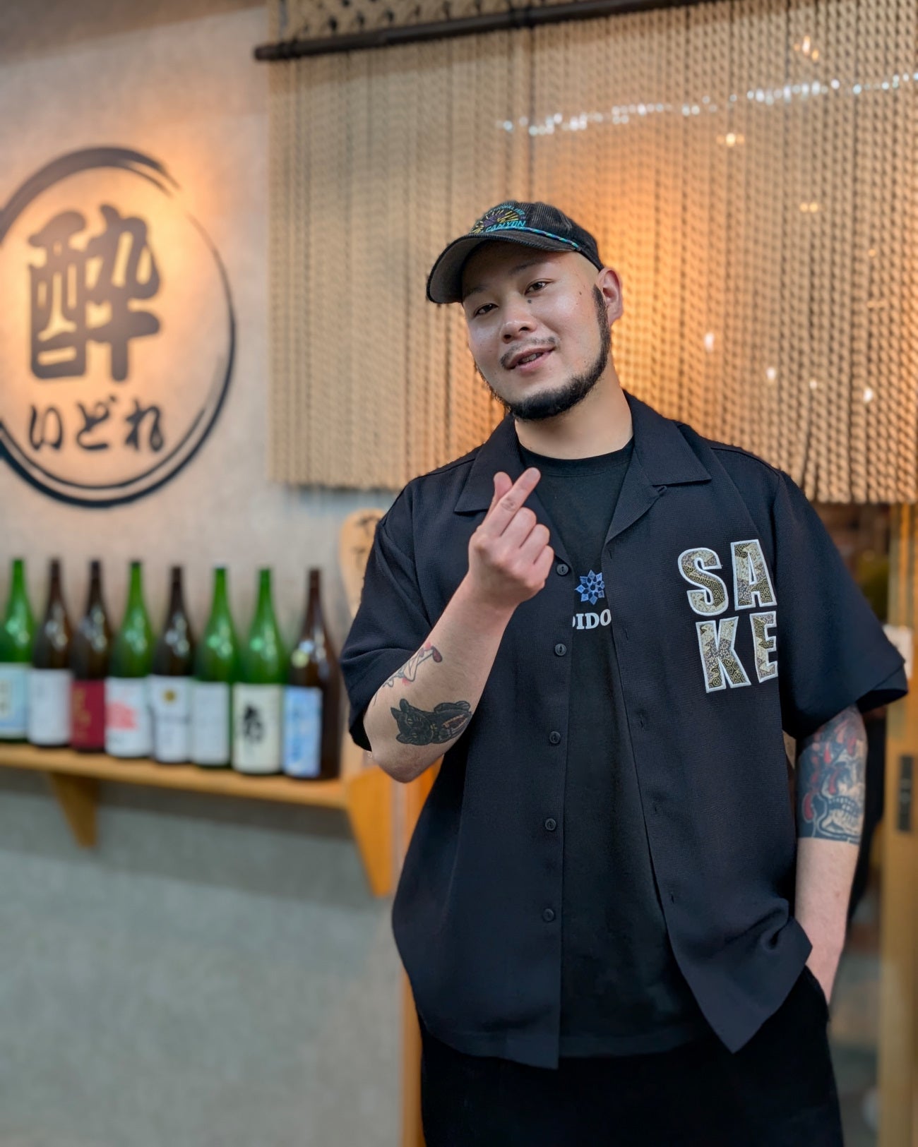 【YOIDORE大吟醸】酒小紋 シャツ (826524)
