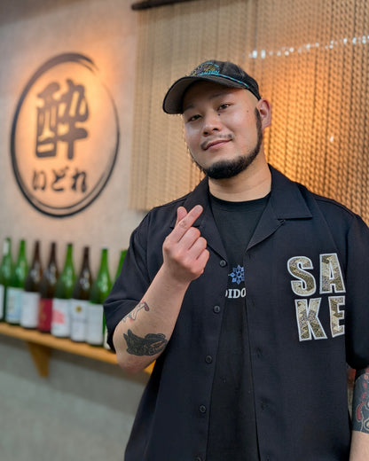 【YOIDORE大吟醸】酒小紋 シャツ (826524)